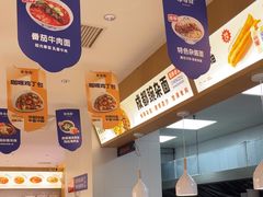 -李与白包子铺(桐梓林店)