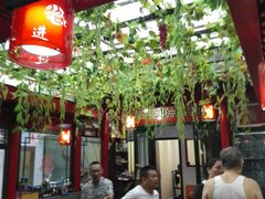 大堂-珍巷福地四合院菜馆(复兴门店)