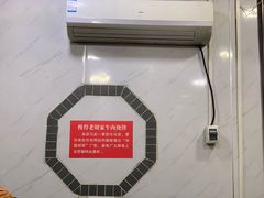 大堂-穆得·老周家牛肉烧饼(普利街店)