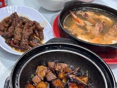 -新记肉骨茶