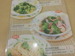 -萨莉亚意式餐厅(龙阳广场店)