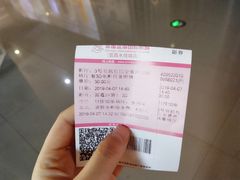 -幸福蓝海国际影城(宜昌水悦城店)