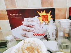 -桃子餐厅·天津菜(红星路直营店)