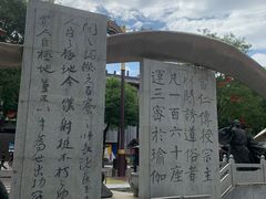-大雁塔北广场音乐喷泉