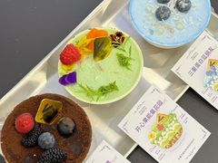 -白色日记·手作酸奶(麦凯乐店)