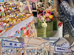 -长沙北辰三角洲大悦城