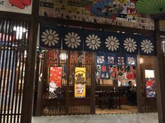 门面-円满日式居酒屋(蓉花路美食街店)