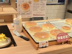 -西村叔叔的店·面包·甜品·蛋糕(崂山丽达店)