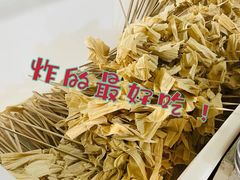 -老乔串店(青松路店)