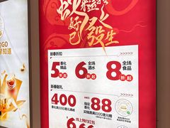 -珠海拱北口岸
