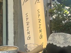 -春庄咖啡SpringHues(钟楼小区店)