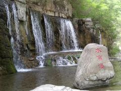 -云台山风景名胜区