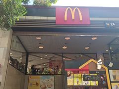 -麦当劳(东方时代广场分店)