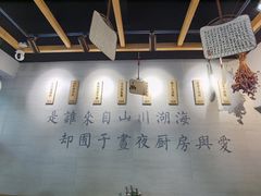 -囿面传统制面馆(中央路店)