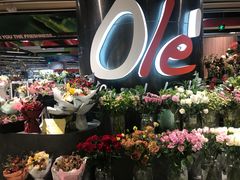 -Olé精品超市(广州太古汇店)
