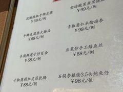 -贵州大厦贵州厅(樱花园西街店)