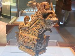 -陕西历史博物馆