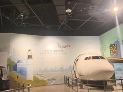 -中国杭州低碳科技馆