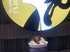 -茶理宜世(岭南站NOVA店)