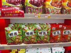 -郴州特产舜华临武鸭(郴州西站店)