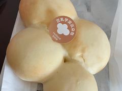 豆乳芋泥云朵包-好利来(西美花街店)