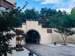 -和顺柏联温泉