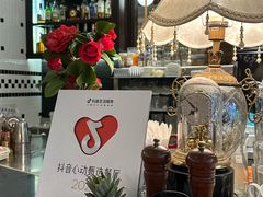 -Entrecôte 法国牛扒馆(保利·时光里店)