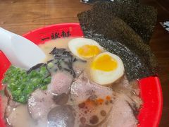 -一豚轩·烧鸟·豚骨拉面(五四路店)