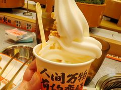 -万达广场(大明宫店)