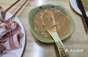 Special Sauce