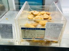 纯奶小蝶-哈氏上海哈尔滨食品厂(汇联商厦天钥桥路店)