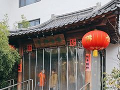 -龙华素斋(龙华路店)