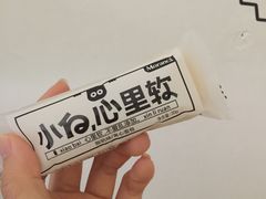 -永辉超市(群众路店)