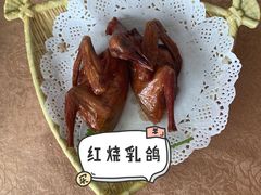 -红日饭店(裕隆三路店)