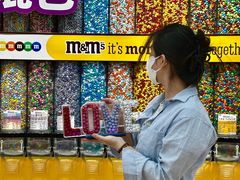 -m豆巧克力世界(上海世茂广场店)