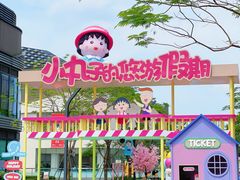 -东莞松山湖万象汇