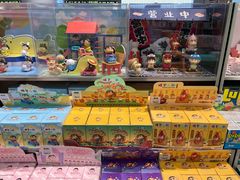 -TOP TOY(新南凯德广场店)