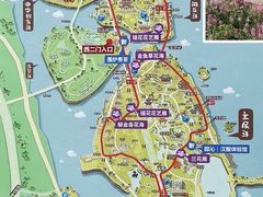 -厦门园林博览苑