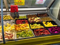 -老炳·七丛松甘草水果