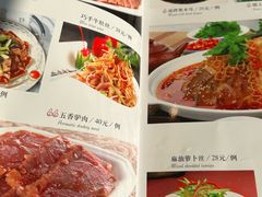 -博望坡饭店(宜山路店)