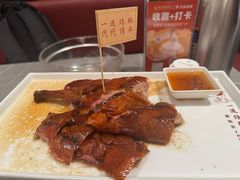 -先记烧鹅王·本地粤菜(福永店)