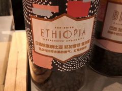 -星巴克臻选(嘉定疁城国际店)