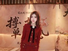 -蜀大侠火锅(总府路店)