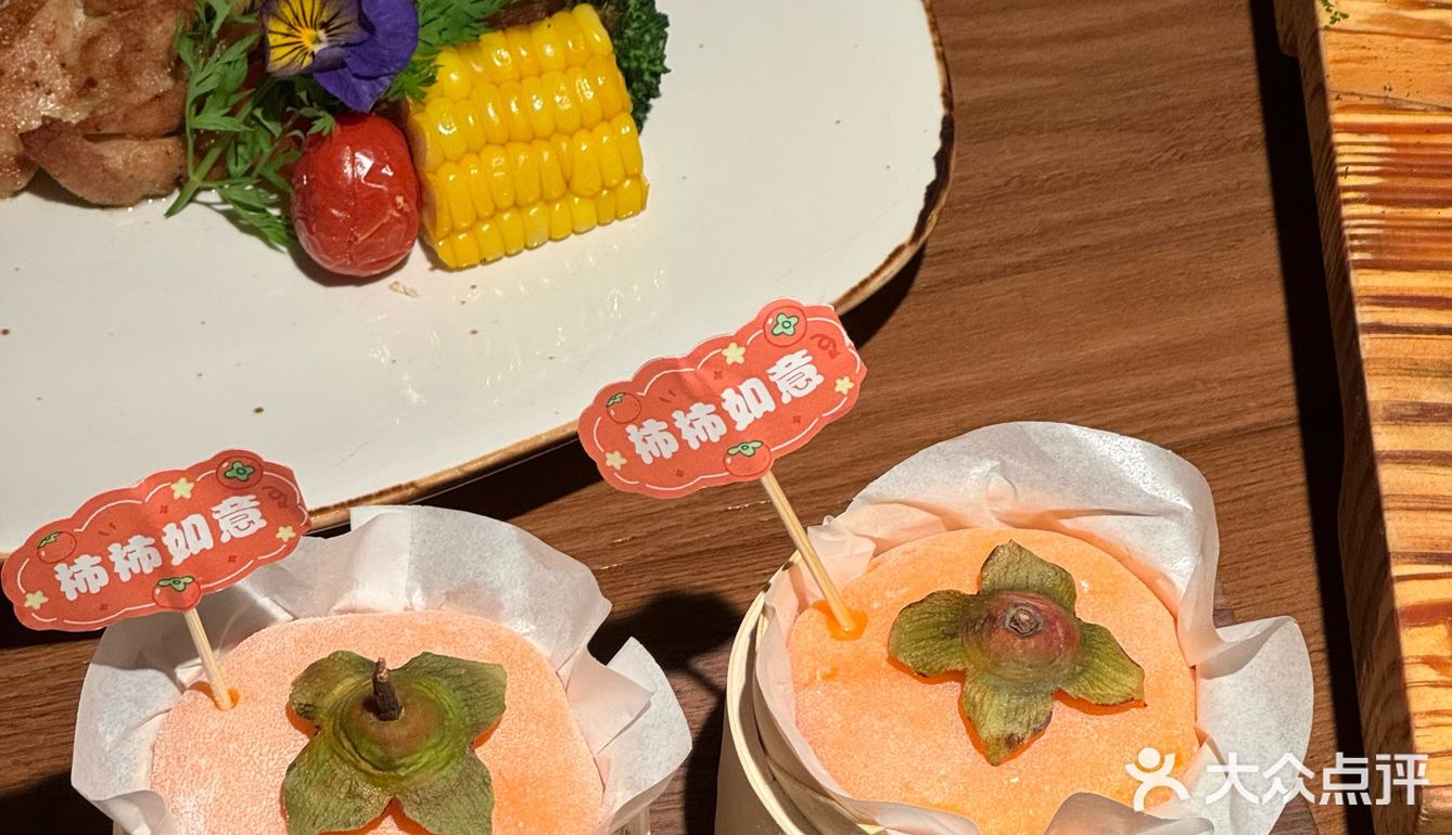杭州新开漂亮饭!!好好吃啊🤤