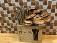 -陈八两面家(华孚写字楼店)