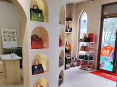-六六奢品·vintage中古·回收二手奢侈品包包手表首饰(环球港店)