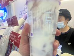 -一只酸奶牛(来福士店)