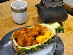 菠萝咕噜猴头菇-水木苼 蔬食料理