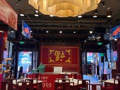 -金鼎轩(方庄天坛店)