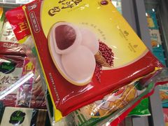 -Olé精品超市(广州太古汇店)